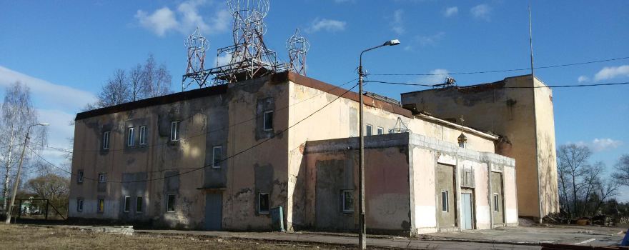 Tosno