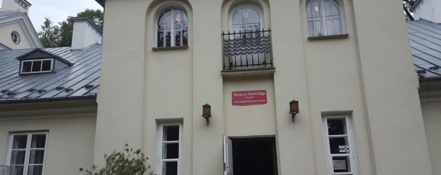 Oscar Kolberg Museum