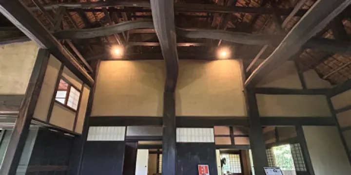 世田谷區代官屋敷