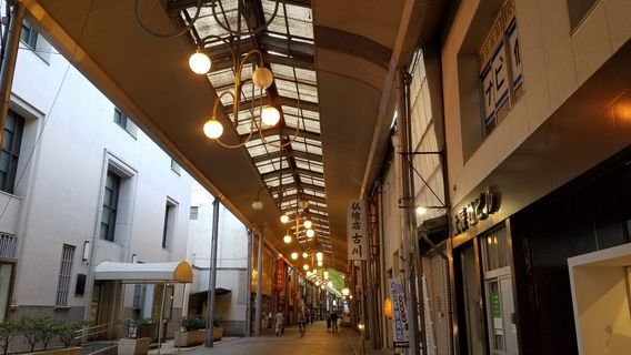 Hondori Shopping Street