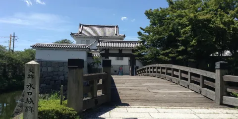 水口城跡