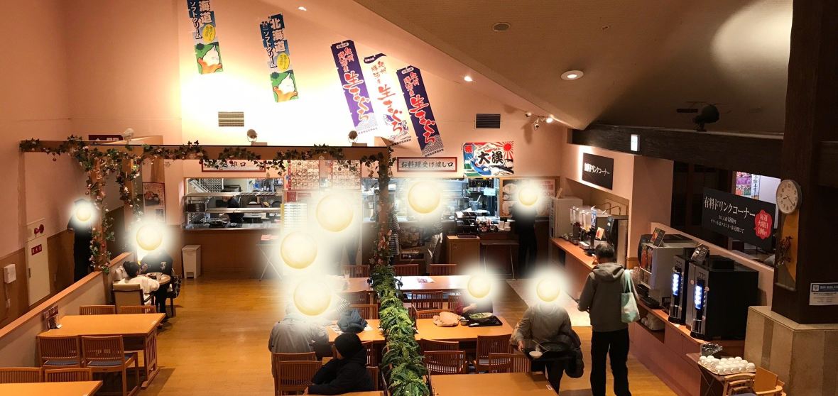 Daito Travel Guide 2026: Top Attractions, Local Food & Travel Tips