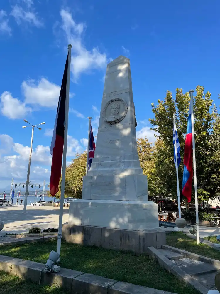 فنادق في Messenia