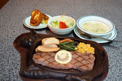 Steakhouse 88 Kokusaistreet