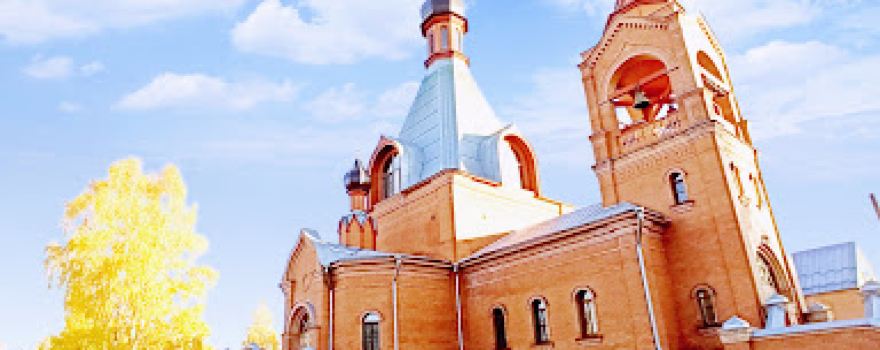 Церковь Спиридона Тримифунтского