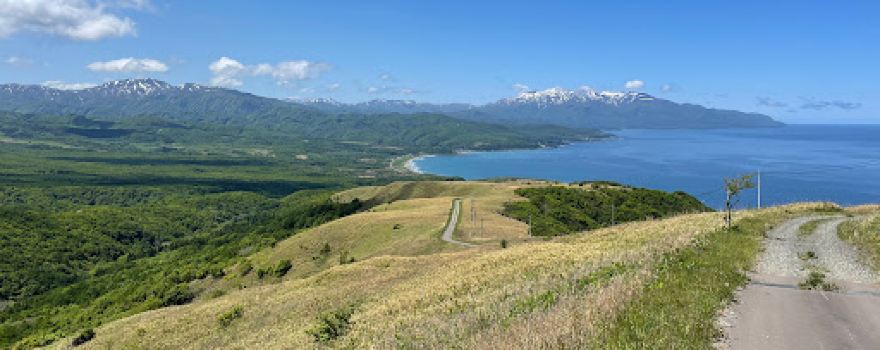Utashima Highlands