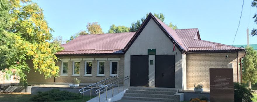 Muzei Narodnoi Slavy Gu