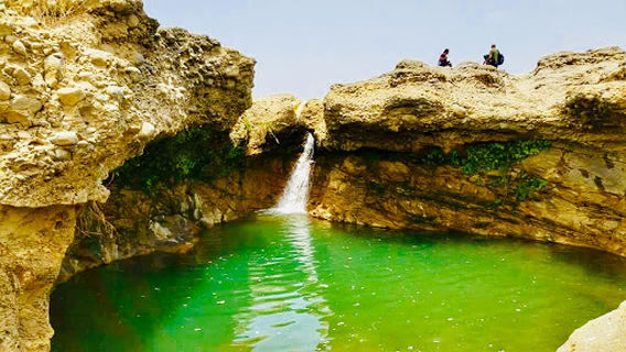 Moola Chuttok Waterfalls