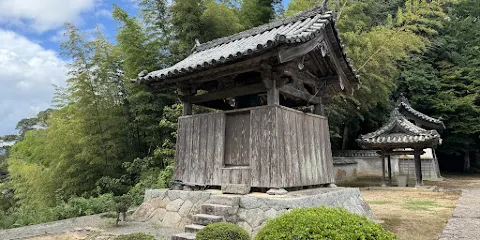 神山一乗寺