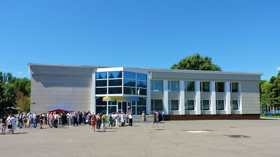 Taras Shevchenko Park