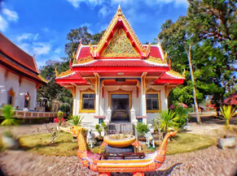 วัดพรุตู