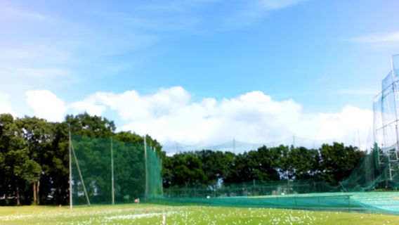 Ushiku