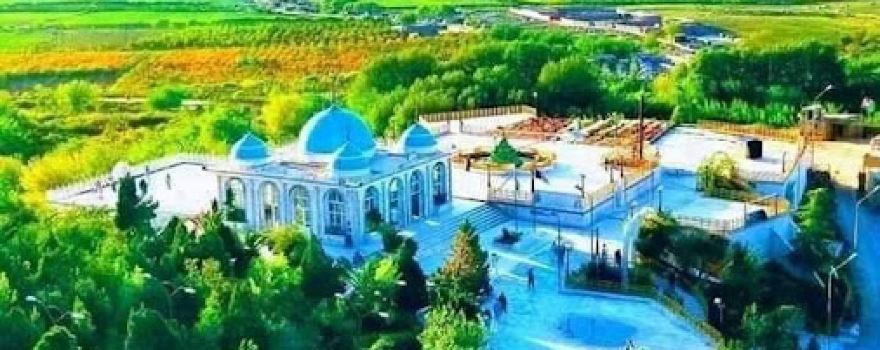 Arghandab