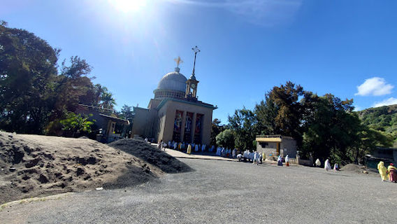 Mitak Amanueal Church