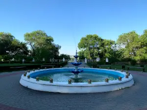 Tsentral'nyy Gorodskoy Park