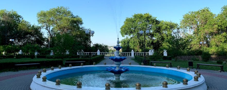 Tsentral'nyy Gorodskoy Park