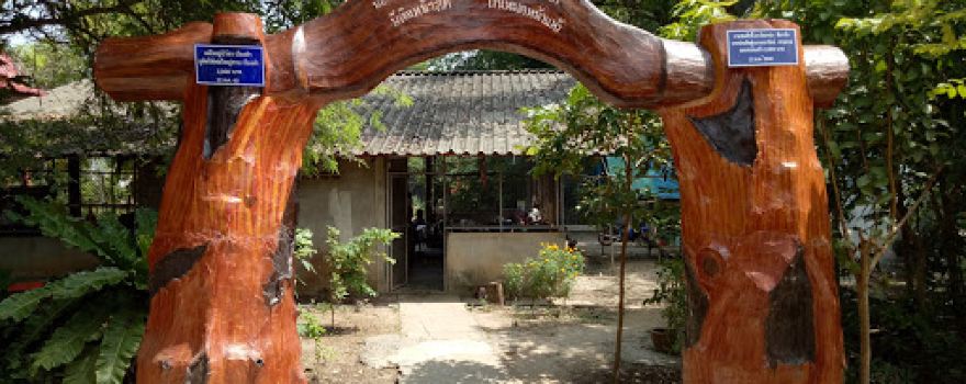 Wat Sang Kaeo