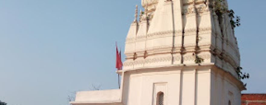 Shiv Temple