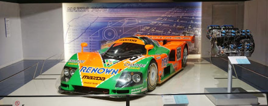 MAZDA Museum