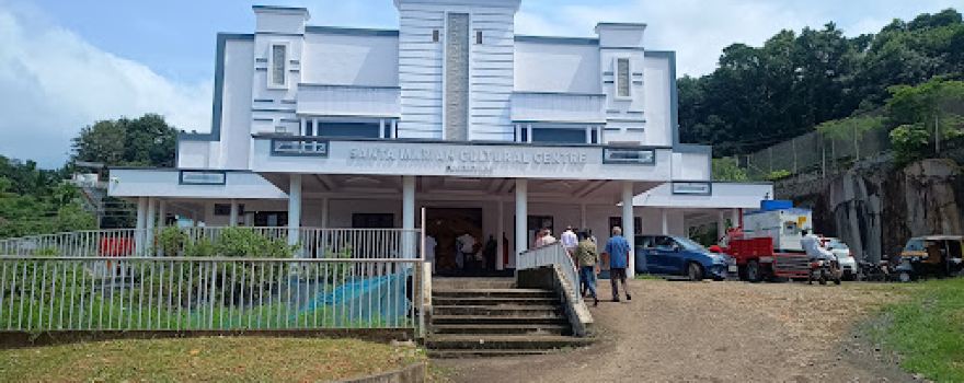 Santa Maria Plaza - Municipal Cultural Center