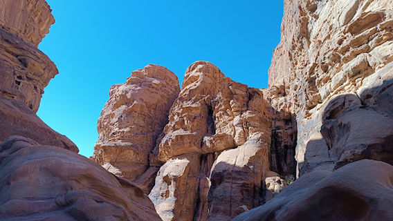 Quairah District