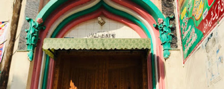 Masjid Ali-ul-Mutaza