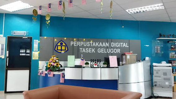 Tasek Gelugor