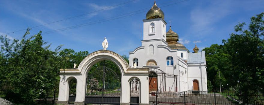 Svyato-Pokrovsʹkyy Sobor
