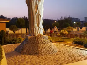 Madar Park