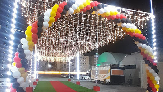 Fujairah Exhibition Centre