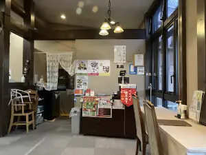 Towa Hot Spring