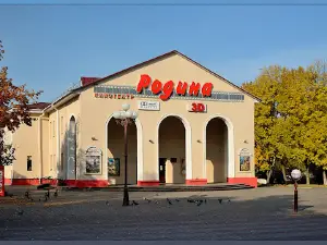 Rodina Kinoteatr
