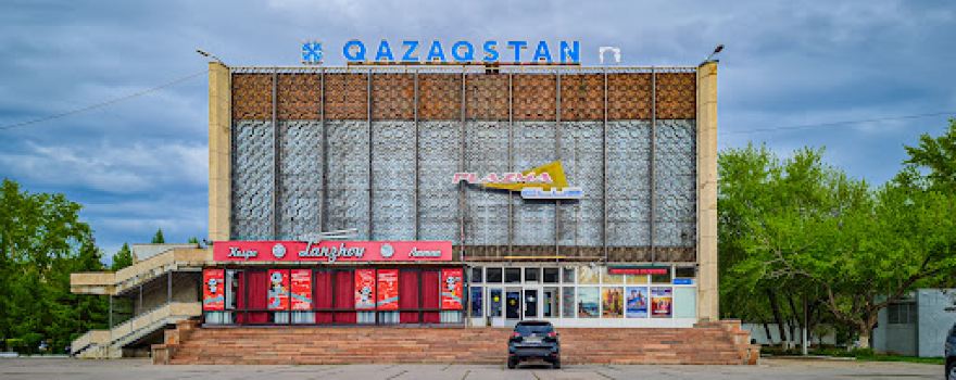 Kazakhstan Theatre