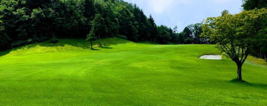 Hiraya Country Club