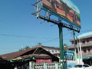 Kanner Market