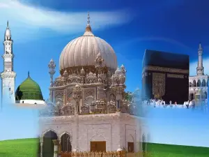 Darbar Behgaam Sharif Malakwal