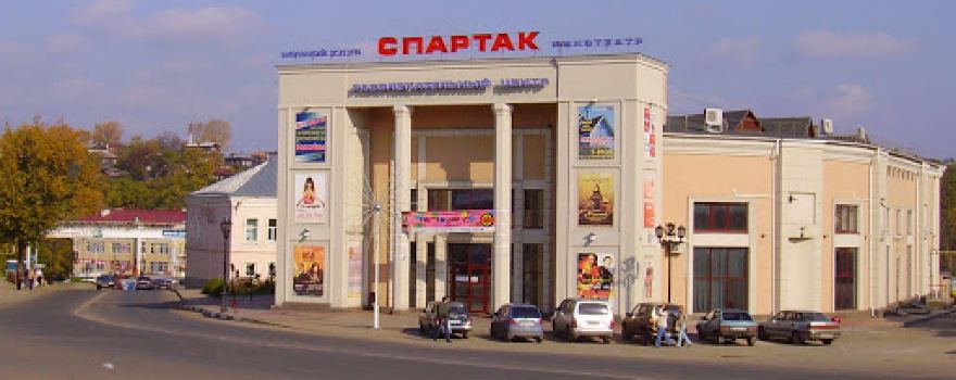 Spartak