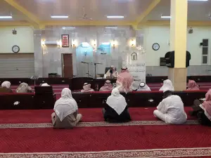 Mosque