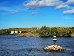 Церковь Рождества Христова