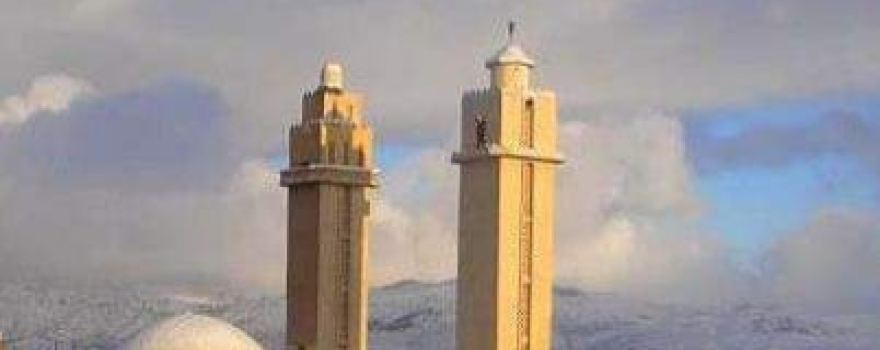 Al-Ansar Mosque