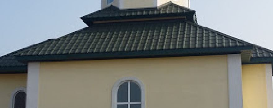 Ukrainian Orthodox Church