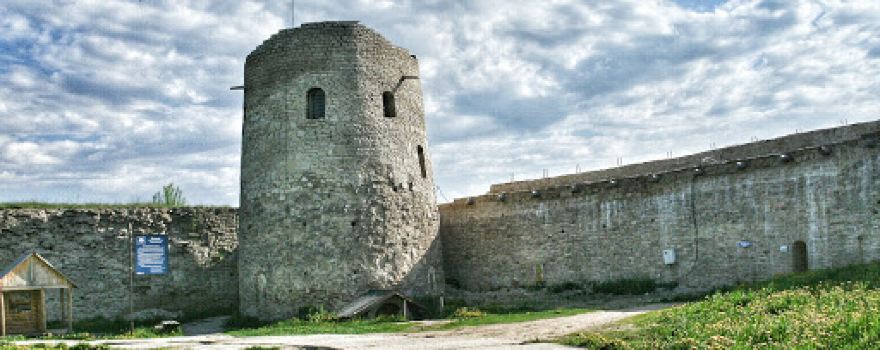 Izborsk Fortress