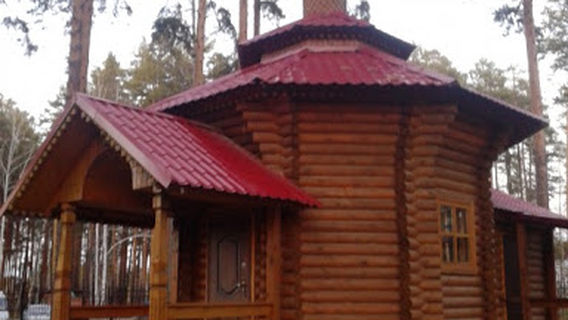Snezhinsk