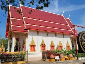 Wat Nong Luang