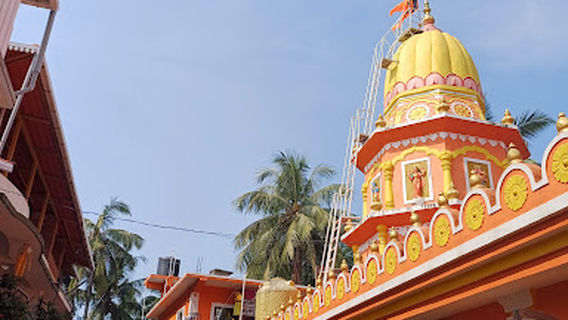 Shri Babreshwar Samaj Hanuman Mandir (Temple)