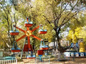 City Park