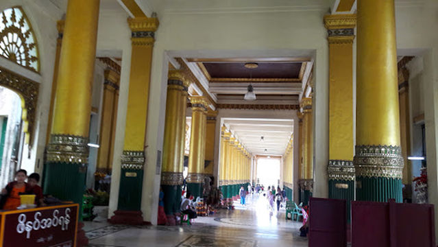 Myanmar Culture Valley