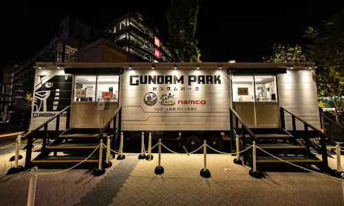 Life-Size RX-93ff 𝛎 Gundam Statue