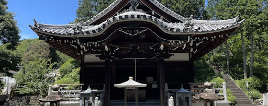 Gokokushiji