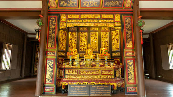 Ancient City Floating Market